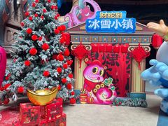 -哈尔滨波塞冬海底世界