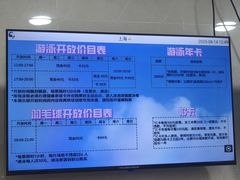 -沈坚强游泳俱乐部(武宁南路店)