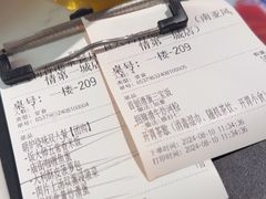 -食大利香港茶餐厅(南亚风情第一城店)