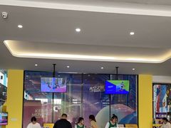 -天空之城蹦床攀岩运动馆·团建拓展·亲子游乐·生日派对(合肥店)