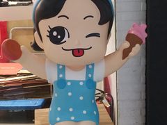 -良品铺子(马鞍山万达广场店)