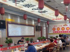 -乡党臊子面(丰庆公园店)