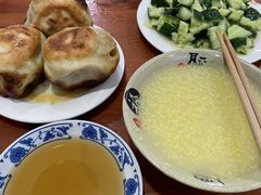 -宝瑞门钉肉饼店