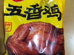 -来伊份(我格广场武宁路店)