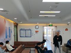 -欢乐口腔医院(顺义分院)