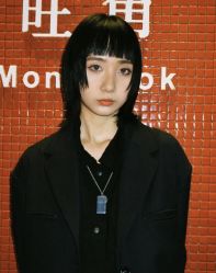 -M1 HAIR烫染