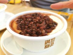 红豆双皮奶-满记甜品(万科广场店)