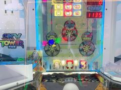-星际传奇(壹方城购物中心店)
