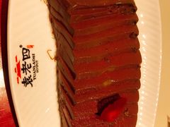 -袁老四老火锅(盘龙城店)