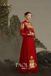 -南京宝娜嫁衣婚纱礼服馆(中央路店)