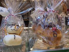 -PAPER STONE BAKERY(天环店)