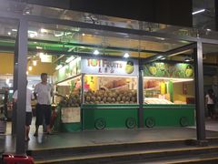 -101花果山山芭榴莲(史密斯街店)