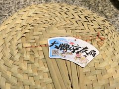 -南京大牌档(苏州中心店)