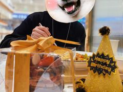 -星禾悦法式千层蛋糕(大卫城店)