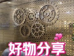 -名表维修服务中心(信兴广场地王大厦店)