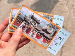 -黔灵山公园