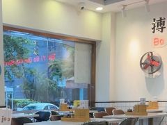 -华辉拉肠(龙口东店)