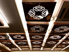 -烤肉宛饭庄(北新桥店)