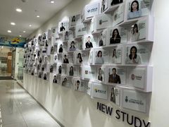 -牛学教育雅思托福PTE·小语种培训(小寨校区)