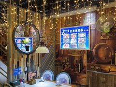 -那家熏酱小酒馆(珲春店)