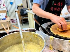 -清真·二嫂子煎饼果子(卫津路总店)