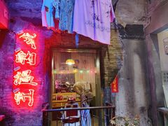 门面-五马集·海鲜·温州大牌档(黑金冠五马街十字路口店)