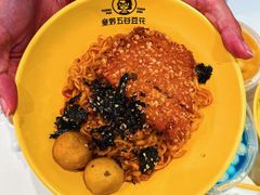 -似季甜铺·糖水·下午茶·小吃(麦地店)