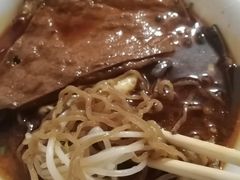 -蒋家肠旺面馆老店(合群路店)