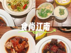 -金陵家宴·金陵春·南京菜(夫子庙店)