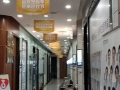 -咿呀口腔(光谷分院)