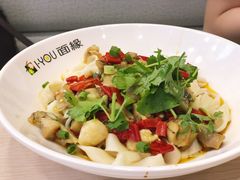 川A·劲爆牛蛙面-I-YOU面缘·仁和新城店