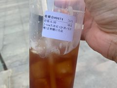 -蜜雪冰城(陆家嘴店)