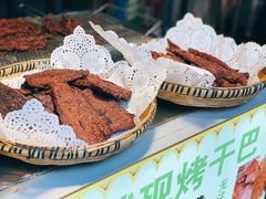 -捞沙巷