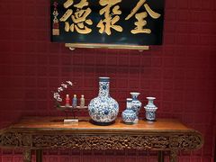 -北京全聚德(清华园店)