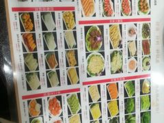 菜单-朋友的火锅店(苏家屯店)