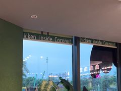 -椰小鸡·琼州糟粕醋(美兰缤纷城店)