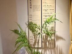 -沐善人家中医·推拿·理疗·三伏灸(新洲店)