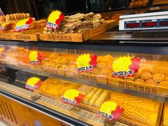 -周记传统糕点PASTRY(蜀汉路店)