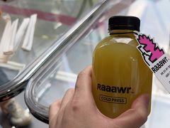 -Raaawr冷压果汁(万象前海店)