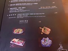 -FD西餐厅