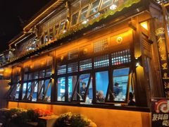 -木王宴语·野生鲜菌火锅(玉河店)