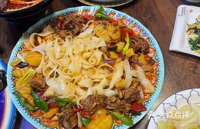 Dry Pot Noodles