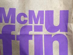 早餐袋1-麦当劳(深圳北站高铁店)