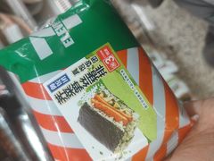 -杭州萧山国际机场