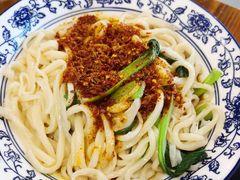 传统油泼面-开远三味面(开远半岛广场3号楼店)