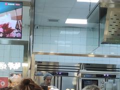 -珍粥道(杉杉奥特莱斯店)