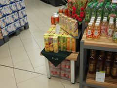 -永辉超市(红旗街万达广场店)