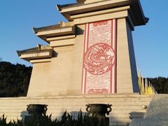-黄帝陵