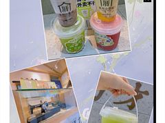 -厝内小眷村(新北万达店)