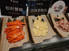 -钱小奴创意自助餐厅·原切谷饲安格斯畅吃(宁波奉化银泰店)